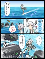 Rule 34 | &gt; &lt;, 10s, abyssal ship, akitsushima (kancolle), armpit cutout, clothing cutout, commentary request, closed eyes, hat, highres, kantai collection, bridal garter, machinery, mini hat, side ponytail, silver hair, skirt, thighhighs, translation request, tsukemon, water