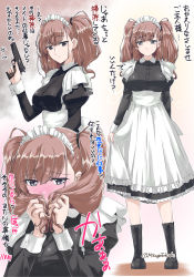 Rule 34 | 1girl, alternate costume, apron, atlanta (kancolle), black dress, black headwear, blush, boots, breasts, brown hair, dress, enmaided, gun, handgun, holding, holding gun, holding hair, holding weapon, kantai collection, knee boots, large breasts, long hair, long sleeves, maid, maid headdress, mikage takashi, nose blush, simple background, standing, translation request, twitter username, two side up, weapon, white apron