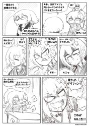 Rule 34 | 1boy, 1girl, :i, puff of air, ahoge, alternate language, anger vein, angry, artist name, ascot, blank eyes, blazer, braid, cape, clenched teeth, clip studio paint (medium), closed mouth, comic, commander (girls&#039; frontline), commentary request, dated, dinergate (girls&#039; frontline), drooling, emphasis lines, expressionless, fangs, girls&#039; frontline, hair between eyes, hair ornament, hairclip, jacket, klin (girls&#039; frontline), klin (waning winter) (girls&#039; frontline), letter hair ornament, madcore, mixed-language commentary, monochrome, monocle, official alternate costume, open mouth, ponytail, russian clothes, sharp teeth, short hair, single braid, table, tearing up, tears, teeth, thumbs up, traditional clothes, translation request, turn pale, wavy mouth, wide oval eyes