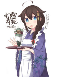 Rule 34 | 10s, 1girl, ahoge, alternate costume, apron, blue eyes, blush, braid, brown hair, food, hair over shoulder, ice cream, japanese clothes, kantai collection, kimono, open mouth, parfait, personification, shigure (kancolle), simple background, single braid, solo, tray, unmoving pattern, waitress, white background, yukimi unagi
