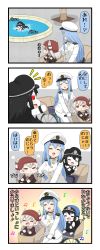 Rule 34 | &gt; &lt;, 10s, 3girls, 4koma, amatsukaze (kancolle), arms up, battleship princess, beamed quavers, bicycle, bicycle helmet, black hair, blue hair, brown eyes, closed eyes, comic, commentary request, dress, epaulettes, eyebrows, female admiral (kancolle), gloves, grey hair, hair tubes, hat, helmet, highres, horns, jacket, kantai collection, lifebuoy, long hair, military, military hat, military uniform, multiple girls, music, musical note, open mouth, pants, peaked cap, pout, puchimasu!, quaver, school uniform, serafuku, sidelocks, singing, skin-covered horns, sleeveless, sleeveless dress, smile, speech bubble, splashing, striped clothes, striped legwear, striped thighhighs, sweatdrop, swim ring, swimming, thighhighs, translation request, tree, twintails, two side up, uniform, yuureidoushi (yuurei6214)