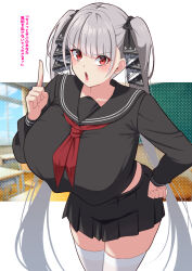Rule 34 | 1girl, azur lane, black serafuku, blush, breasts, formidable (azur lane), formidable (the lover&#039;s heart flutters on duty) (azur lane), frown, glaring, grey hair, hand on own hip, highres, large breasts, long hair, looking at viewer, midriff, nanohana (november.), official alternate costume, school uniform, serafuku, solo, thighhighs, translation request, twintails, very long hair, white thighhighs