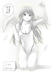 Rule 34 | 1girl, absurdres, angel wings, breasts, cleavage, commentary request, competition swimsuit, greyscale, halo, highleg, highleg swimsuit, highres, kneeling, macosee, medium breasts, monochrome, one-piece swimsuit, original, solo, spaghetti strap, swimsuit, translation request, wings