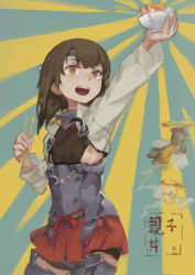 Rule 34 | 10s, 1girl, anchor, bike shorts, bird, brown eyes, brown hair, chicken, chopsticks, commentary, flat chest, headband, kantai collection, long sleeves, open mouth, pleated skirt, short hair, siephy, skirt, taihou (kancolle)
