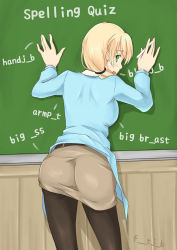 Rule 34 | 1girl, against chalkboard, against wall, ass, belt, black pantyhose, blonde hair, chalk, chalkboard, clothes lift, ellen baker, english text, from behind, green eyes, highres, jacket, jian02051993, leaning forward, long hair, looking back, new horizon, open mouth, pantyhose, ponytail, presenting, skirt, skirt lift, smile, solo