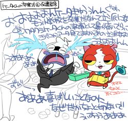 Rule 34 | 10s, bad id, bad pixiv id, blush, cat, crying, fang, flame-tipped tail, formal, ghost, half-closed eyes, jibanyan, multiple tails, necktie, notched ear, open mouth, purple lips, sakiko (gekiama), suit, sweatdrop, tail, tears, tissue box, translation request, two tails, used tissue, wall of text, whisper (youkai watch), white background, traditional youkai, youkai watch