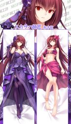 Rule 34 | 1girl, anklet, bad id, bad pixiv id, barefoot, bikini, billie (meng gong fang), breasts, brown hair, cleavage, collarbone, dakimakura (medium), detached sleeves, diadem, dress, fate/grand order, fate (series), flower, from above, full body, gloves, hair between eyes, hair flower, hair ornament, hand on own hip, highres, jewelry, large breasts, long hair, looking at viewer, lying, multiple views, navel, on back, parted lips, purple bikini, purple dress, purple flower, purple gloves, purple thighhighs, red eyes, sarong, scathach (fate), scathach (formal dress) (fate), see-through, sleeveless, sleeveless dress, smile, swimsuit, thighhighs, underboob, very long hair