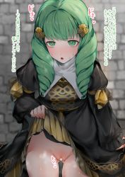 Rule 34 | 1girl, bar censor, black dress, blush, censored, cleft of venus, clothes lift, cowboy shot, dress, dress lift, drill hair, echigoya takeru, fire emblem, fire emblem: three houses, flayn (fire emblem), green eyes, green hair, hair ornament, heart, heart-shaped pupils, highres, lifting own clothes, long sleeves, nintendo, open mouth, pussy, pussy juice, solo, symbol-shaped pupils, translated
