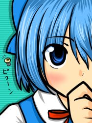 Rule 34 | 1girl, bad id, bad pixiv id, blouse, blue eyes, blue hair, blush, cirno, covering own mouth, embodiment of scarlet devil, light bulb, matching hair/eyes, shireira, shirt, short hair, solo, touhou, upper body, white shirt