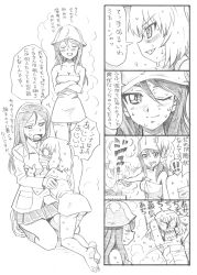 Rule 34 | 10s, 4koma, armpits, barefoot, bbb (friskuser), blush, breasts, closed eyes, comic, crossed arms, fang, girls und panzer, greyscale, hair between eyes, hands in hair, hands on another&#039;s chest, hat, highres, jacket, katyusha (girls und panzer), kneeling, leaning on person, long hair, looking back, mika (girls und panzer), military, military uniform, monochrome, naked towel, nonna (girls und panzer), one eye closed, open mouth, pleated skirt, sauna, sauna ladle, sharp teeth, shoes, short hair, skirt, smile, steam, sweat, sweatdrop, tears, teeth, towel, translation request, uniform