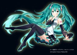 Rule 34 | 1girl, boots, detached sleeves, green eyes, green hair, hatsune miku, long hair, matching hair/eyes, necktie, skirt, smile, solo, thigh boots, thighhighs, twintails, very long hair, vocaloid, yuzuki kihiro
