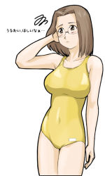 Rule 34 | 00s, 1girl, adjusting hair, blush, breasts, brown eyes, brown hair, casual one-piece swimsuit, cowboy shot, embarrassed, glasses, kamichu!, large breasts, looking away, one-piece swimsuit, shijou mitsue, short hair, simple background, solo, standing, swimsuit, takahashi ren, white background, yellow one-piece swimsuit