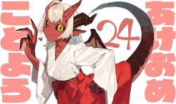 Rule 34 | 1girl, black nails, black sclera, breasts, colored sclera, colored skin, dragon horns, dragon tail, fingernails, heart, highres, horns, japanese clothes, kimono, large breasts, long hair, long sleeves, mixed horns, muchi maro, nail polish, original, pink background, pointy ears, red skin, sharp fingernails, smile, solo, tail, translation request, white background, white hair, yellow eyes