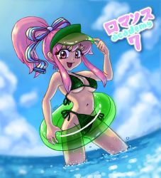 Rule 34 | 1girl, bikini, blush, breasts, cloud, dutch angle, giffany, gravity falls, happy, innertube, long hair, looking at viewer, navel, ocean, open mouth, outdoors, pink eyes, pink hair, ponytail, sidelocks, sky, smile, solo, swim ring, swimsuit, translated, underboob, wading
