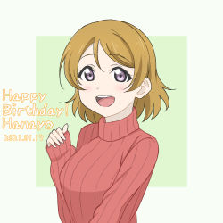 Rule 34 | 1girl, artist name, artist request, blush, breasts, brown hair, female focus, hair between eyes, hamuno, highres, koizumi hanayo, long sleeves, looking at viewer, love live!, love live! school idol project, medium breasts, parted lips, purple eyes, red sweater, short hair, smile, solo, sweater, upper body, vertical-striped sweater