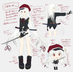 Rule 34 | 1girl, arrow (symbol), black footwear, black jacket, blush stickers, boots, character sheet, chibi, closed mouth, english text, flat cap, flying sweatdrops, gradient hair, grey background, grey hair, hair between eyes, hat, highres, holding, holding sword, holding weapon, jacket, katana, long hair, long sleeves, multicolored hair, multiple views, neck ribbon, notice lines, open mouth, original, outstretched arm, pleated skirt, profile, red eyes, red headwear, red ribbon, ribbon, sasahara wakaba, sheath, skirt, sword, translation request, two-handed, unsheathed, v-shaped eyebrows, very long hair, weapon, white hair, white skirt, x-ray