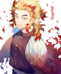 Rule 34 | 1boy, belt, black jacket, blonde hair, bright pupils, closed mouth, commentary request, forked eyebrows, haori, jacket, japanese clothes, kimetsu no yaiba, looking at viewer, male focus, multicolored hair, red hair, rengoku kyoujurou, smile, solo, streaked hair, upper body, white background, yamakawa, yellow eyes