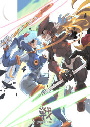 Rule 34 | 1boy, 1girl, amputee, andorlier, armor, battle, battle damage, black eyes, blonde hair, blue armor, blue eyes, blue helmet, breasts, energy blade, fairy leviathan (mega man), helmet, highres, holding, holding polearm, holding weapon, large breasts, long hair, looking at another, mechanical parts, mega man (series), mega man zero (series), polearm, red armor, red helmet, spear, tongue, translation request, weapon, z saber, zero(z) (mega man), zero (mega man)