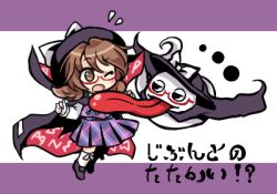 Rule 34 | 1girl, ;o, animalization, brown hair, cape, clothes writing, flying sweatdrops, ghost, glasses, gloves, hat, long tongue, lowres, one eye closed, pote (ptkan), red-framed eyewear, shirt, short hair, simple background, skirt, striped, striped background, tongue, tongue out, touhou, usami sumireko, vest