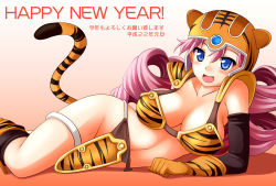 Rule 34 | 10s, 2010, animal print, blue eyes, blush, breasts, chunsoft, dragon quest, dragon quest iii, enix, fang, large breasts, nekomanma (byougatei), new year, no panties, purple hair, soldier (dq3), solo, tiger girl, tiger print