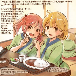 Rule 34 | 10s, 2girls, :d, alternate costume, animal, bandaid, bandaid on face, bath yukata, blonde hair, colored pencil (medium), commentary request, curry, curry rice, dated, food, hair bobbles, hair ornament, hamster, holding, holding spoon, japanese clothes, kantai collection, kimono, kirisawa juuzou, multiple girls, numbered, oboro (kancolle), open mouth, pink eyes, pink hair, rice, sazanami (kancolle), short hair, sitting, smile, spoon, traditional media, translation request, twintails, twitter username, wide sleeves, yellow eyes, yukata