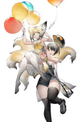 Rule 34 | 1girl, absurdres, alternate costume, animal ears, arknights, bag, balloon, black dress, black footwear, black headwear, black thighhighs, blonde hair, bottle, braid, breasts, brown footwear, brown hair, chinese commentary, collar, commentary request, dress, earrings, fox ears, fox girl, fox tail, frilled dress, frills, full body, green eyes, hairband, hands up, hat, head tilt, highres, holding, holding balloon, holding person, jewelry, kitsune, kyuubi, leg up, magallan (arknights), magallan (let&#039;s carnival!) (arknights), medium breasts, multicolored hair, multiple tails, open mouth, orange dress, orange hairband, shoes, short hair, shoulder bag, simple background, small breasts, smile, streaked hair, suzuran (arknights), suzuran (let&#039;s carnival!) (arknights), tail, thighhighs, thighs, water bottle, white background, white thighhighs, yellow eyes, yushe quetzalli