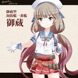 Rule 34 | 1girl, blue sailor collar, brown hair, cowboy shot, dated, depth charge, dolphin, gloves, gradient hair, green eyes, grey hair, hat, hebitsukai-san, highres, hip vent, kantai collection, letterboxed, long hair, low twintails, mikura (kancolle), multicolored hair, pleated skirt, puffy short sleeves, puffy sleeves, red skirt, sailor collar, sailor hat, sailor shirt, shirt, short sleeves, skirt, smile, solo, twintails, twitter username, white gloves, white hat, white shirt