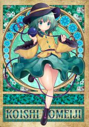 Rule 34 | 1girl, absurdres, art nouveau, black footwear, black hat, blush, boots, breasts, character name, commentary request, floral print, frilled shirt collar, frilled sleeves, frills, full body, green eyes, green hair, green skirt, hands up, hat, heart, heart of string, highres, holding, huge filesize, komeiji koishi, leg up, long sleeves, looking at viewer, miniskirt, panties, panty peek, shirt, short hair, skirt, small breasts, smile, solo, suigetsu (watermoon-910), thighs, third eye, touhou, underwear, wavy hair, white panties, wide sleeves, yellow shirt
