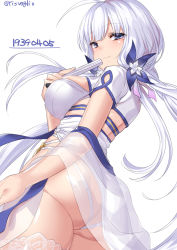 Rule 34 | 1girl, ahoge, arm at side, ass, azur lane, blue eyes, blunt bangs, china dress, chinese clothes, commentary request, dress, folding fan, from below, garter straps, hand fan, holding, holding fan, illustrious (azur lane), illustrious (maiden lily&#039;s radiance) (azur lane), light smile, looking at viewer, mole, mole under eye, panties, side slit, thighs, torimaru, tri tails, twitter username, underwear, white dress