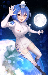 Rule 34 | 1girl, absurdres, blue hair, brown eyes, commercial crew, crew-1, crew dragon, earth (planet), grid fins, hair between eyes, highres, moon, planet, short hair, spacex, spacex falcon 9