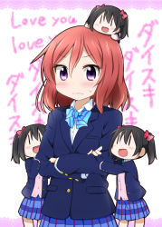 Rule 34 | 10s, 4girls, black hair, blazer, blush, bow, chibi, chibi on head, crossed arms, hair bow, jacket, looking at viewer, love live!, love live! school idol project, miyako hito, multiple girls, multiple persona, nishikino maki, on head, open mouth, person on head, purple eyes, red eyes, red hair, school uniform, short hair, skirt, smile, twintails, yazawa nico, | |