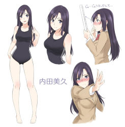 Rule 34 | 1girl, :d, barefoot, black hair, blazer, blush, character name, character sheet, competition swimsuit, flying sweatdrops, from side, frown, harem suiei-bu, korisei, legs, long hair, looking at viewer, one-piece swimsuit, open mouth, ruler, school swimsuit, school uniform, smile, solo, standing, sweat, swimsuit, tears, thigh gap, toes, uchida miku, white background