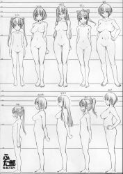 Rule 34 | 10s, 5girls, aihara ai, asakura mao, bosshi, breasts, bust chart, chart, cleft of venus, collarbone, flat chest, futabu, glasses, hair ribbon, hand on own hip, highres, itou aya, large breasts, lineup, long hair, monochrome, multiple girls, navel, niimura akane, nipples, nude, oohashi sumika, open mouth, ponytail, profile, pussy, ribbon, short hair, small breasts, smile, standing, third-party edit, twintails, uncensored