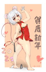 Rule 34 | 1girl, 2020, absurdres, animal, animal ears, ass, bare shoulders, black bra, blush, bra, breasts, china dress, chinese clothes, commentary request, dress, heart, highres, holding, looking at viewer, mouse (animal), mouse ears, mouse girl, mouse tail, original, red dress, red eyes, red ribbon, renroujiang, ribbon, small breasts, solo, tail, thighhighs, thighs, translation request, underwear, white hair