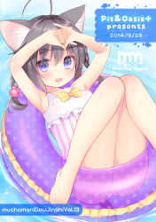 Rule 34 | 1girl, :d, animal ears, armpits, barefoot, black hair, braid, breasts, casual one-piece swimsuit, cat ears, covered erect nipples, fang, feet, frilled swimsuit, frills, innertube, medium breasts, one-piece swimsuit, open mouth, original, piyodera mucha, purple eyes, short hair, smile, solo, striped clothes, striped one-piece swimsuit, swim ring, swimsuit, tail, twin braids, twintails, vertical-striped clothes, vertical-striped one-piece swimsuit