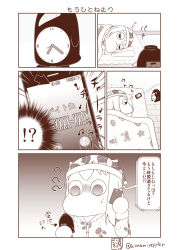 Rule 34 | !?, (o) (o), 10s, ?, ??, abyssal ship, alarm clock, animal print, arrow (symbol), blanket, cable, cellphone, charging device, clock, comic, commentary request, covered horns, failure penguin, futon, hat, highres, horns, kantai collection, long hair, lying, monochrome, moomin, moomintroll, muppo, nightcap, northern ocean princess, pajamas, phone, pillow, rabbit print, sazanami konami, smartphone, sweat, translation request, truth, twitter username, waking up, wooden floor