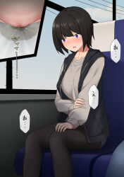 Rule 34 | 1girl, black hair, black pantyhose, blue jacket, blue shorts, blue sky, blush, bob cut, breasts, bus interior, close-up, collarbone, constricted pupils, day, embarrassed, female focus, female pubic hair, grey shirt, groin, hand on own knee, highres, holding own arm, jacket, japanese text, long sleeves, maanii, medium breasts, multiple views, nose blush, open mouth, original, panties, pantyhose, pee, peeing, peeing self, power lines, pubic hair, purple eyes, shirt, short hair, short shorts, shorts, sidelocks, sitting, sky, sleeveless, sleeveless jacket, speech bubble, sweat, tears, translation request, underwear, wet, wet clothes, wet panties, white panties, window