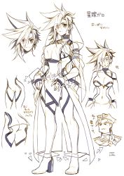 Rule 34 | 1boy, 1girl, breasts, cleavage, collarbone, commentary request, earrings, eyes visible through hair, full body, galo thymos, genderswap, genderswap (mtf), gluteal fold, greyscale, highres, jewelry, large breasts, looking at viewer, monochrome, multiple views, promare, spiked hair, standing, sweatdrop, takatsuki ichi, translation request, v