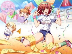Rule 34 | 3girls, ;d, asou kuon, banner, blonde hair, blush, blush stickers, brown hair, building, buruma, cherry blossoms, chibi, confetti, day, flag, green legwear, gym uniform, hairband, light rays, looking at viewer, multiple girls, numbered flag, official art, on ground, one2, one eye closed, open mouth, outdoors, pennant, ribbed legwear, school, shoes, short sleeves, sitting, smile, sneakers, socks, spread legs, string of flags, sunbeam, sunlight, v, wink, wrist cuffs
