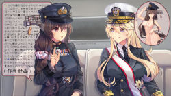 Rule 34 | 2girls, alternate hairstyle, black neckwear, blonde hair, blue eyes, breasts, buttons, cherry blossoms, collared shirt, cowboy shot, double-breasted, dress uniform, flower, hair flower, hair ornament, hair over shoulder, headgear, highres, himeyamato, iowa (kancolle), kantai collection, large breasts, medal, multiple girls, multiple views, nipples, nude, ponytail, sash, shimakaze (kancolle), shirt, sitting, speech bubble, star-shaped pupils, star (symbol), symbol, symbol-shaped pupils, tongue, tongue out, white shirt, yamato (kancolle), yuri