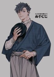 Rule 34 | 1boy, absurdres, asymmetrical hair, bags under eyes, black hat, blue hair, blue kimono, bow, buttons, character request, cowboy shot, fingernails, from below, go e 0000, grey background, hakama, hand on belt, hand up, hat, highres, holding, holding clothes, holding hat, japanese clothes, kimono, layered sleeves, lips, long sleeves, looking at viewer, looking down, male focus, obi, original, parted hair, peaked cap, purple eyes, sash, shirt, short hair, simple background, sleeve cuffs, solo, spiked hair, text background, translation request, white shirt, wide sleeves