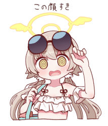 Rule 34 | 1girl, @ @, arm up, bag, bare shoulders, bikini, black-framed eyewear, blue archive, blush, brown eyes, brown hair, collarbone, cropped torso, eyewear on head, frilled bikini, frills, hair between eyes, halo, hifumi (blue archive), hifumi (swimsuit) (blue archive), highres, long hair, looking at viewer, low twintails, naga u, open mouth, revision, ribbon-trimmed swimsuit, ribbon trim, round eyewear, simple background, solo, sunglasses, sweat, swimsuit, translated, twintails, upper body, very long hair, wavy mouth, white background, white bikini, yellow eyes