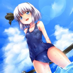 Rule 34 | 1girl, blue eyes, cloud, day, dutch angle, hairband, konpaku youmu, lens flare, one-piece swimsuit, open mouth, outdoors, school swimsuit, short hair, silver hair, smile, solo, standing, swimsuit, sword, tatsumoto, touhou, water, weapon