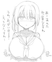 1girl breasts cleavage collarbone cool-kyou_shinja greyscale hair_ribbon highres huge_breasts long_hair monochrome motion_lines neckerchief niyodogawa_yuzu original ribbon sailor_collar school_uniform serafuku shaded_face side_ponytail sidelocks simple_background sketch solo sound_effects translation_request upper_body white_background