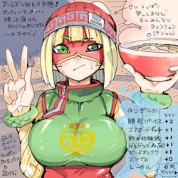 Rule 34 | 1girl, arms (game), blonde hair, breasts, chinese clothes, domino mask, female focus, food, green eyes, large breasts, looking at viewer, mask, min min (arms), nintendo, shiny skin, short hair, sweat, takayama toshinori, v