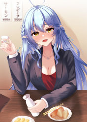 Rule 34 | 1girl, absurdres, ahoge, alternate costume, blue hair, blush, braid, breasts, cleavage, create os, cup, drunk, elf, formal, half updo, highres, holding, holding cup, hololive, large breasts, long hair, looking at viewer, office lady, pointy ears, raised eyebrow, red shirt, sakazuki, shirt, side braid, sitting, solo, suit, tokkuri, virtual youtuber, yellow eyes, yukihana lamy