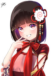 Rule 34 | 1girl, absurdres, bow, breasts, brown hair, character request, dress, food, highres, indie virtual youtuber, kamaboko, long sleeves, looking at viewer, medium hair, narutomaki, purple eyes, red bow, small breasts, smile, solo, teeth, upper body, v, virtual youtuber, white background, yukimi papino