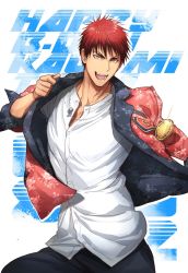 Rule 34 | 1boy, dated, happy birthday, highres, jacket, kagami taiga, kuroko no basuke, male focus, medal, pants, red eyes, red hair, red jacket, smile, smiley face, solo, zawar379