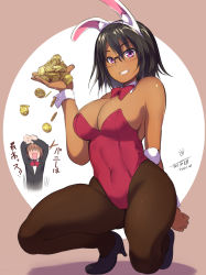 Rule 34 | 1boy, 1girl, animal ears, black footwear, bow, bowtie, breasts, brown pantyhose, cleavage, coin, commentary request, dark-skinned female, dark skin, dated, detached collar, fake animal ears, full body, grin, high heels, large breasts, leotard, looking at viewer, original, pantyhose, playboy bunny, purple eyes, rabbit ears, rabbit tail, red leotard, short hair, signature, smile, squatting, strapless, strapless leotard, tail, translated, wrist cuffs, yoshikawa hideaki