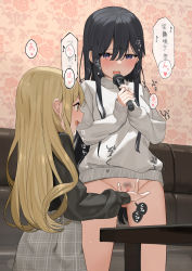 Rule 34 | 2girls, absurdres, black hair, blonde hair, blue eyes, blush, bottomless, brown eyes, censored, censored by text, censored text, checkered clothes, checkered skirt, commentary request, female pubic hair, fingering, grey skirt, hands up, heart, highres, holding, holding microphone, indoors, lemontyoisy r18, long hair, long sleeves, microphone, mosaic censoring, multiple girls, music, nose blush, open mouth, original, own hands together, pubic hair, pussy, pussy juice, singing, skirt, sleeves past wrists, speech bubble, spoken heart, standing, sweater, trembling, vaginal, very long hair, white sweater, yuri